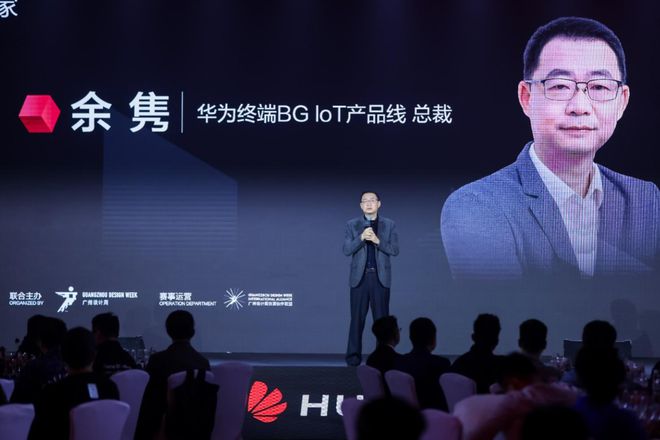 家居新潮：超越理想的家麻将胡了试玩2024(图9)