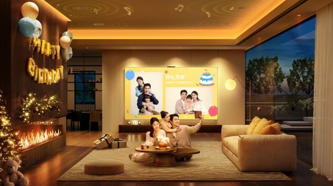 家居新潮：超越理想的家麻将胡了试玩2024(图14)