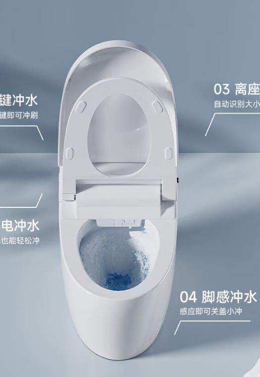 兴起智能马桶行业稳健发展麻将胡了模拟器适老化热潮(图1)