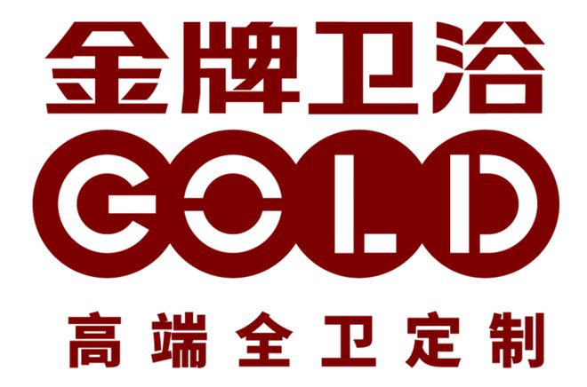 卫浴十大品牌最新榜单PG麻将胡了模拟器(图2)