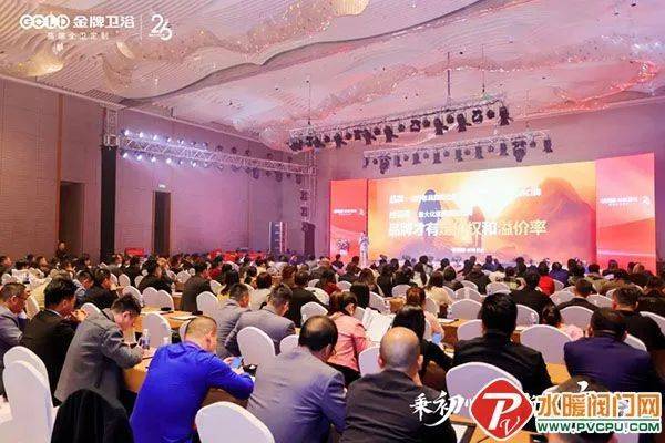 ：卫生纸擦拭或导致智能马桶划痕2024年1-11月智能马桶线%麻将胡了2模拟器卫浴周报：九牧品牌价值超1592亿TOTO警告(图9)