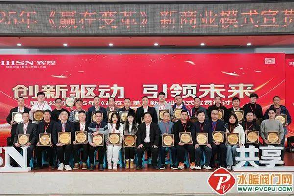 ：卫生纸擦拭或导致智能马桶划痕2024年1-11月智能马桶线%麻将胡了2模拟器卫浴周报：九牧品牌价值超1592亿TOTO警告(图11)
