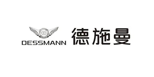 25年智能指纹锁行业十大品牌推荐麻将胡了锁具协会权威评选：20