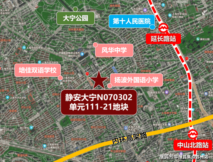 华地址价格户型_容积率_售楼处_营销中心麻将胡了大华静安年华售楼处电线大华静安年(图3)