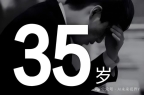 款自救指南：三个方向比送外卖更有前途！P